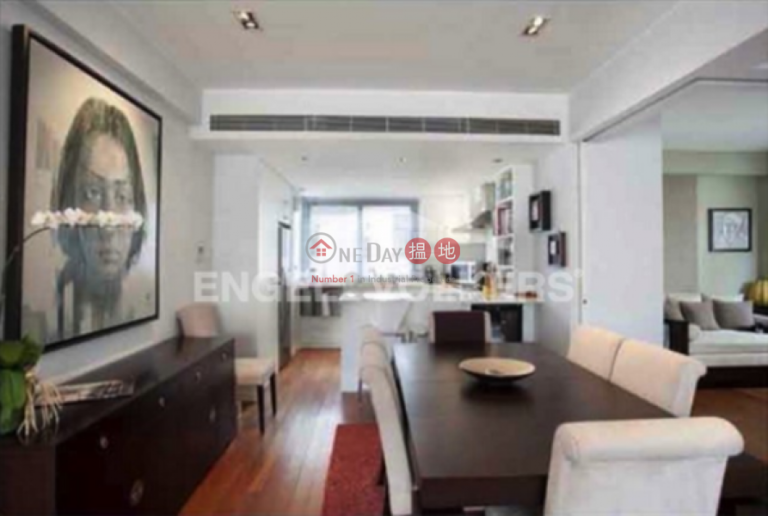 2 Bedroom Flat for Sale in Pok Fu Lam