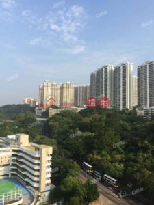 WORLD FAIR COURT | 3 bedroom Mid Floor Flat for Sale