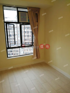 Pokfulam Gardens | 2 bedroom High Floor Flat for Rent