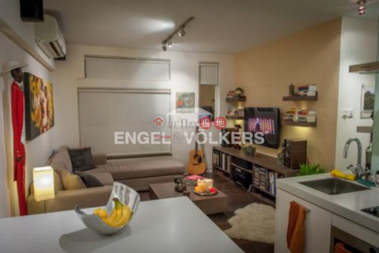 2 Bedroom Flat for Sale in Pok Fu Lam