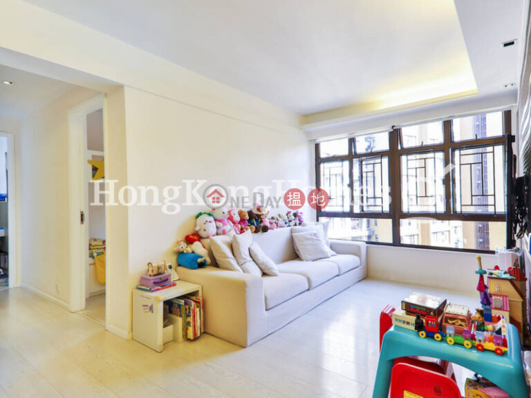 3 Bedroom Family Unit at Pokfulam Gardens | For Sale