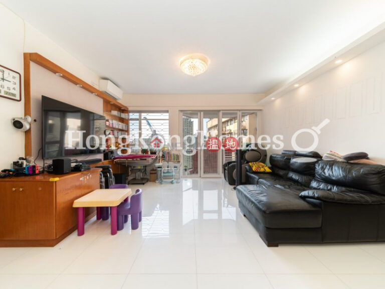 3 Bedroom Family Unit at Fulham Garden | For Sale