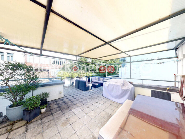 3 Bedroom Family Unit at Chun Fai Yuen | For Sale